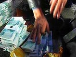 В Москве мошенник завлекал жертв перуанским золотом: 200 миллионов рублей ущерба В Москве мошенник завлекал жертв перуанским золотом: 200 миллионов рублей ущерба