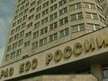 "Ведомости": РАО "ЕЭС России" сумело сэкономить на своих "похоронах" "Ведомости": РАО "ЕЭС России" сумело сэкономить на своих "похоронах"