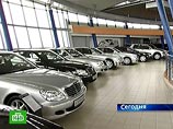 Эксперты: продажи иномарок в России просядут в 2009 году троекратно Эксперты: продажи иномарок в России просядут в 2009 году троекратно
