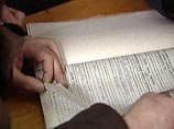 Суд в Новосибирске объявил в розыск прораба-китайца, обвинив его в обрушении торгового центра Суд в Новосибирске объявил в розыск прораба-китайца, обвинив его в обрушении торгового центра