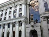 Тот ушел из-за невозможности занимать должность по соображениям судебной этики Тот ушел из-за невозможности занимать должность по соображениям судебной этики