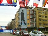 Косово вопреки резолюции Совбеза ООН празднует годовщину провозглашения независимости Косово вопреки резолюции Совбеза ООН празднует годовщину провозглашения независимости