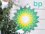 The Times предлагает сделать главой британского концерна BP "кого-нибудь близкого к Путину" The Times предлагает сделать главой британского концерна BP "кого-нибудь близкого к Путину"