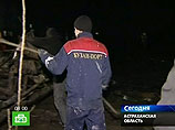 МЧС исключает техническую причину возникновения пожара МЧС исключает техническую причину возникновения пожара