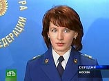 "Копии обвинительного заключения по техническим причинам еще не всем вручены", - сказала агентству во вторник официальный представитель Генпрокуратуры Марина Гриднева "Копии обвинительного заключения по техническим причинам еще не всем вручены", - сказала агентству во вторник официальный представитель Генпрокуратуры Марина Гриднева