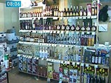 По указу главы республики продажа спиртного на территории Чечни будет осуществляться всего два часа в сутки - с 8 утра до 10 утра По указу главы республики продажа спиртного на территории Чечни будет осуществляться всего два часа в сутки - с 8 утра до 10 утра