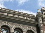 Вклады в валюте на Украине Нацбанк хочет оставить без госгарантий Вклады в валюте на Украине Нацбанк хочет оставить без госгарантий