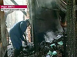 Пожар произошел в Камышеватском доме-интернате в марте 2007 года Пожар произошел в Камышеватском доме-интернате в марте 2007 года