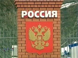 Россия установит границы с Абхазией и Южной Осетией без признания "третьих стран" Россия установит границы с Абхазией и Южной Осетией без признания "третьих стран"