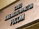Молодые кинематографисты против Союза под руководством Михалкова Молодые кинематографисты против Союза под руководством Михалкова