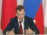 Медведев пообещал, что ротация губернаторов продолжится