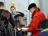 Около 40 чиновников и политиков Приморского края вылетели в четверг на известный японский горнолыжный курорт Хакуба отметить день рождения своего коллеги - депутата Галуста Ахояна Около 40 чиновников и политиков Приморского края вылетели в четверг на известный японский горнолыжный курорт Хакуба отметить день рождения своего коллеги - депутата Галуста Ахояна