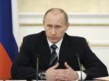 Путин осознал: обвал цены на нефть приведет к дефициту бюджета-2009. Но все будет покрыто
Путин осознал: обвал цены на нефть приведет к дефициту бюджета-2009. Но все будет покрыто