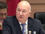 Лужков предрек россиянам во время кризиса нехватку импортных лекарств Лужков предрек россиянам во время кризиса нехватку импортных лекарств
