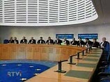 Возможное нарушение права ЮКОСа на справедливое судебное разбирательство Страсбургский суд увидел в том, что ЮКОС вовремя не смог получить и, соответственно, обжаловать решение суда 