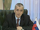 Онищенко открыл антикризисную "горячую линию", но получить консультацию по ней пока невозможно Онищенко открыл антикризисную "горячую линию", но получить консультацию по ней пока невозможно