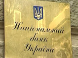 ЦБ Украины сообщил засекреченные данные о ВВП: в январе обвал экономики составил 20% ЦБ Украины сообщил засекреченные данные о ВВП: в январе обвал экономики составил 20%