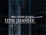 СМИ сравнили телерейтинги: Медведева оценили наравне с юмористами и ниже Джека-Воробья СМИ сравнили телерейтинги: Медведева оценили наравне с юмористами и ниже Джека-Воробья