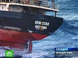 Сухогруз New Star, расстрелянный и потопленный российскими пограничниками, не перевозил контрабанду, как утверждалось ранее, сообщает интернет-газета "Ежедневные Новости Владивостока" Сухогруз New Star, расстрелянный и потопленный российскими пограничниками, не перевозил контрабанду, как утверждалось ранее, сообщает интернет-газета "Ежедневные Новости Владивостока"