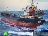 Судно под флагом Сьерра-Леоне было задержано в обеспечение иска российской компании на 120 млн рублей Судно под флагом Сьерра-Леоне было задержано в обеспечение иска российской компании на 120 млн рублей