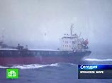 Сухогруз New Star, потопленный российскими пограничниками, не вез никакой контрабанды (ВИДЕО) Сухогруз New Star, потопленный российскими пограничниками, не вез никакой контрабанды (ВИДЕО)