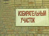 В Екатеринбурге безработных таджиков-строителей перепрофилировали в агитаторы