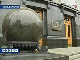 СМИ узнали о скандале на заседании Совбеза Украины: Ющенко вульгарно обвинил Тимошенко в коррупции СМИ узнали о скандале на заседании Совбеза Украины: Ющенко вульгарно обвинил Тимошенко в коррупции