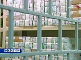 Средств Резервного фонда хватит лишь на год, если дефицит бюджета превысит 9% Средств Резервного фонда хватит лишь на год, если дефицит бюджета превысит 9%