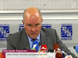 "В этих "Предложениях" речь идет о взаимодействии с целью предотвращения инцидентов и провокаций в зонах грузино-абхазской и грузино-югоосетинской границы", - пояснил глава российской делегации, замглавы МИД РФ Григорий Карасин