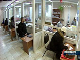 Безработных в России за январь стало на 300 тысяч больше