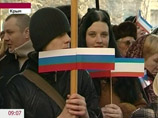 В 55-ю годовщину вхождения Крыма в состав Украины в четверг в Симферополе состоится "траурный митинг", приуроченный к этой дате