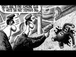 Известный американский таблоид The New York Post подвергся обвинениям в расизме. В свежий номер газеты помещена карикатура, изображающая полицейских, стреляющих в обезьяну. В облике последней некоторые узнали президента Барака Обаму Известный американский таблоид The New York Post подвергся обвинениям в расизме. В свежий номер газеты помещена карикатура, изображающая полицейских, стреляющих в обезьяну. В облике последней некоторые узнали президента Барака Обаму