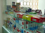 Росздравнадзор предлагает заморозить цены на лекарства: они подорожали уже в полтора раза Росздравнадзор предлагает заморозить цены на лекарства: они подорожали уже в полтора раза