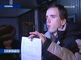 Инвалид по зрению первой группы Павел Обиух, недопущенный накануне на рейс сотрудниками "Сибири", подает на авиакомпанию в суд