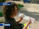 Авиакомпании "Сибирь" грозит новое судебное разбирательство из-за отказа перевозить инвалида Авиакомпании "Сибирь" грозит новое судебное разбирательство из-за отказа перевозить инвалида