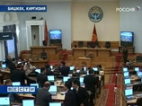 Парламент Киргизии одобрил решение правительства о выводе с территории бишкекского аэропорта "Манас" военнослужащих ВВС США