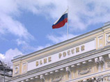 30 крупнейших банков России получили 77% прибыли всего банковского сектора – благодаря ЦБ 30 крупнейших банков России получили 77% прибыли всего банковского сектора – благодаря ЦБ