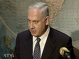 Партия НДИ рекомендовала президенту Израиля на пост премьера Биньямина Нетаньяху