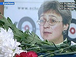Присяжные обсуждают вердикт по делу об убийстве Политковской