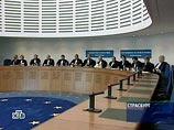 Страсбургский суд принял к рассмотрению жалобу КПРФ на результаты выборов в Госдуму в 2007 году Страсбургский суд принял к рассмотрению жалобу КПРФ на результаты выборов в Госдуму в 2007 году