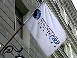 "Нафтогаз" предупреждает, что с оплатой российского газа снова могут быть проблемы
"Нафтогаз" предупреждает, что с оплатой российского газа снова могут быть проблемы