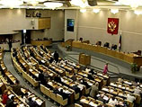 В Госдуме присяжным предложили заняться наркоторговлей, а американцам - афганским героином
В Госдуме присяжным предложили заняться наркоторговлей, а американцам - афганским героином