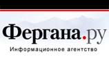 Сайт "Фергана.ru", запрещенный в некоторых странах Средней Азии, атаковали хакеры
