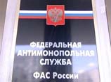 ФАС предлагает ограничить амнистию для участников картельных сговоров первыми тремя покаявшимися ФАС предлагает ограничить амнистию для участников картельных сговоров первыми тремя покаявшимися