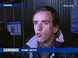 За очередной инцидент с инвалидом омбудсмен Лукин призвал ободрать S7 "как липку" За очередной инцидент с инвалидом омбудсмен Лукин призвал ободрать S7 "как липку"
