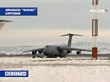 Президент Киргизии подписал закон о денонсации с США соглашения по авиабазе "Манас" Президент Киргизии подписал закон о денонсации с США соглашения по авиабазе "Манас"