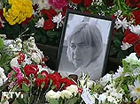 США потребовали разыскать убийц Политковской, в ОБСЕ заявили о несостоятельности правоохранительных органов РФ