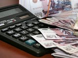Финрегулятор разрешил пенсионным фондам больше инвестировать самостоятельно Финрегулятор разрешил пенсионным фондам больше инвестировать самостоятельно