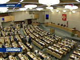 Депутаты КПРФ пожаловались, что аппарат Госдумы начал экономить на бумаге