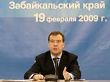 Президент РФ Дмитрий Медведев убежден, что уже сегодня, когда мировой экономический кризис еще не достиг своего "дна", Россия должна перестроить свою экономику, чтобы быть готовой к грядущим кризисным ситуациям